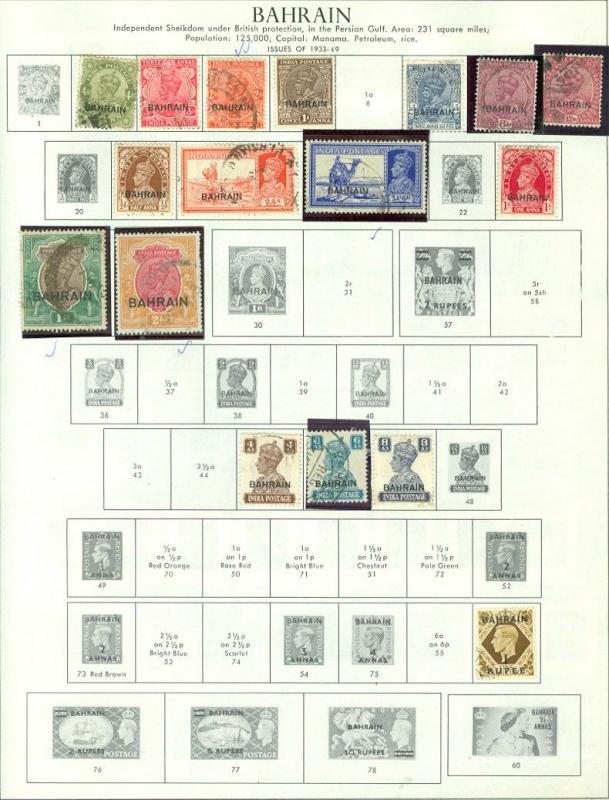 EDW1949SELL : BAHRAIN Mint & Used collection on album pages.