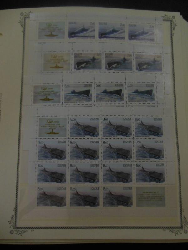 RUSSIA : 2004-2005. Year sets Complete including Scarce 2005 Submarine Sheetlets