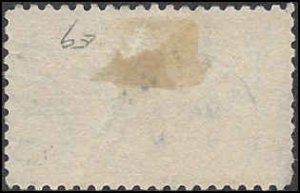 E9 Used... SCV $12.00