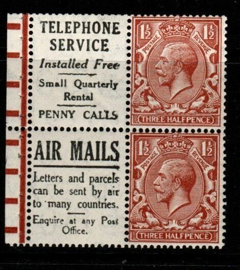 GB SGNB15(9) 1924 1½d RED-BROWN WMK UPRIGHT INCOMPLETE BOOKLET PANE MNH