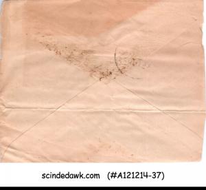 HOLKAR STATE - 1/2a ENVELOPE - USED