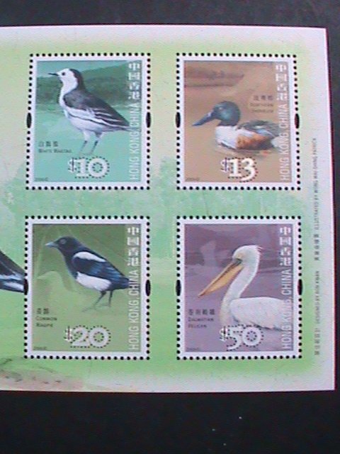​HONG KONG-2006 SC#1244a HONG KONG BIRDS SHEET OF 4  VERY FINE MINT NOT HING