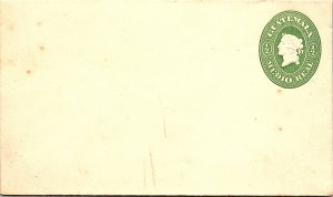 Guatemala, Postal Stationary