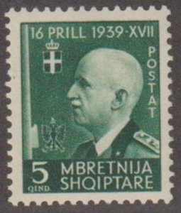 Albania Scott #324 Stamp - Mint Single