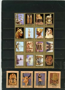 AJMAN 1972 ANCIENT EGYPT/ TUTANKHAMEN'S TOMB SET OF 20 STAMPS IMPERF. MNH