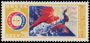 Russia #4324, Complete Set, 1975, Space, Never Hinged