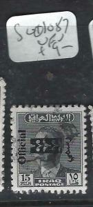 IRAQ   (P1206B)  OFFICIAL KING  15F  SG O1087       VFU 