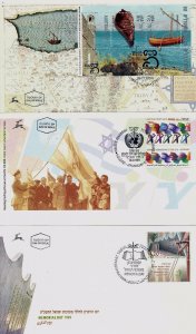 ISRAEL 1999 FDC YEAR SET WITH S/SHEETS - SEE 7 SCANS