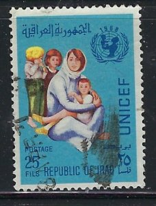 Iraq 486 Used 1968 issue (ak2173)