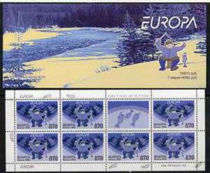 Booklet - Belarus 2004 Europa 6090r booklet (Fishing) com...