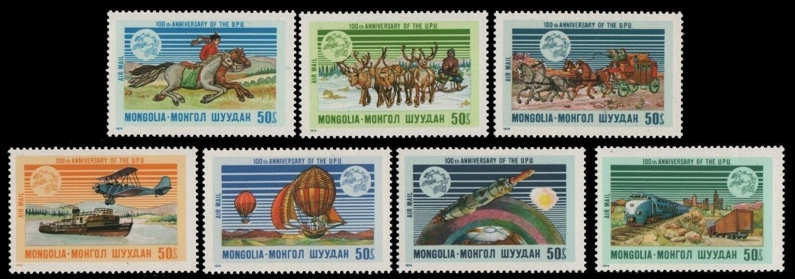 1974 Mongolia 842-848 100 years UPU - Transport 14,00 € | Asia