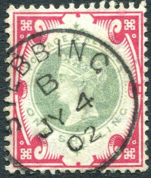 1887-1900  1/- Green & Carmine cds Sg 214  VERY FINE USED V83175