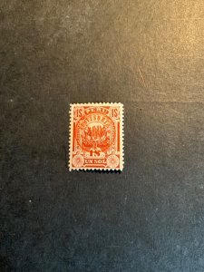 Peru Scott #133 never hinged