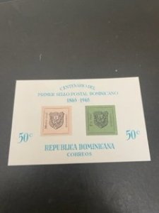 Dominican Republic sc 617a MNH