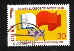 Cuba 1981 - CTO - Scott #2408