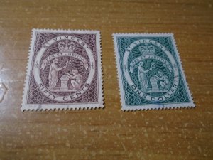 St Vincent  #  195-96  used