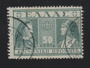 Greece RA62 Queens Olga and Sophia 1939