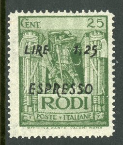 Italy-Rhodes Islands 1943 Special Delivery 1.25 Lire Sc #E3 MNH F301