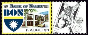 Nauru 231 MNH 1981 Bank of Nauru (ak2863)