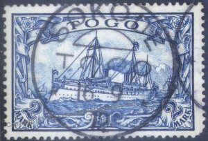 German Colonies 1912 Togo SOKODE Mi17 2M 2 Mark Lg Yacht Used Expertized 106547