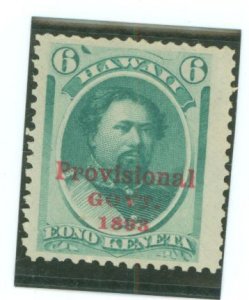 Hawaii #60 Unused Single