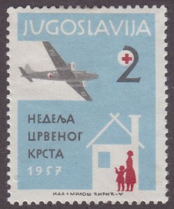 Yugoslavia RA17 Plane Over House 1957