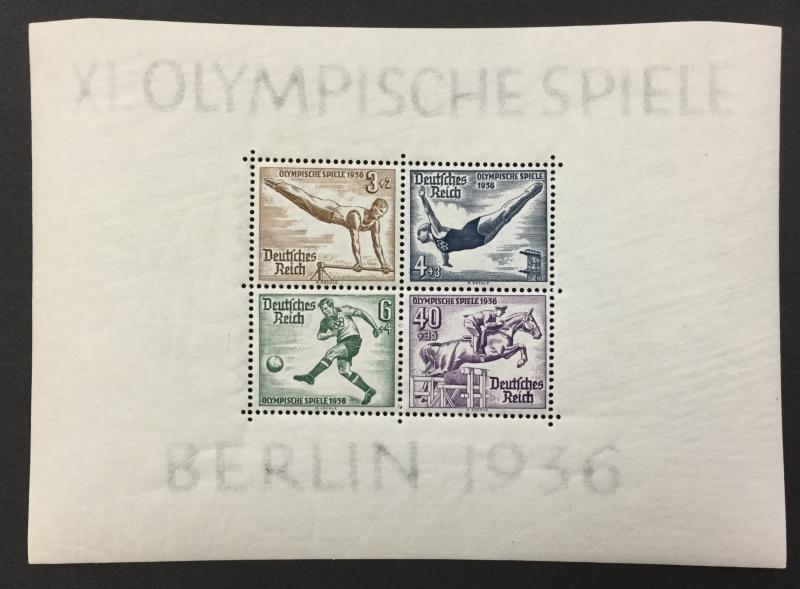 (BJ Stamps) GERMANY, B91. 1936, Olympic sheet of 4.  FVF, OG, MNH. CV $110.00