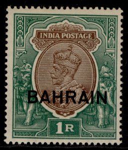 BAHRAIN GV SG12, 1r chocolate & green, LH MINT. Cat £16.