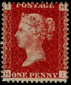 SG43, 1d rose-red plate 209, NH MINT. Cat £65+. HI