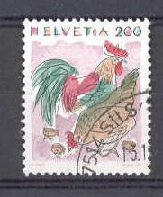 Switzerland - Mi. 1532 (Birds) - Used - L1315