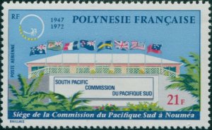 French Polynesia 1972 Sc#C85,SG155 21f Commission Headquarters Noumea MNH