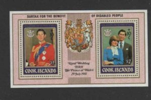 COOK ISLANDS #B98a 1981 ROYAL FAMILY MINT VF LH O.G S/S