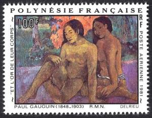 French Polynesia Sc# C184 MNH 1981 100fr And The Gold of their Bodies by Gauguin