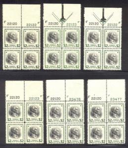 U.S. #833 Mint NH Almost CMS Plate Blocks (x23) - 1938 $2.00 Harding
