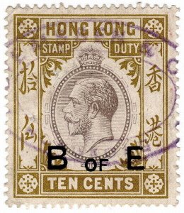 (I.B) Hong Kong Revenue : Bill of Exchange 10c