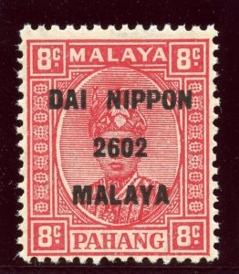 Malaya Japanese Occupation 1942 8c scarlet superb MNH. SG J241. Sc N15.