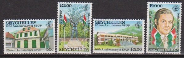 1984 Seychelles # 542-545 MNH People's United Party