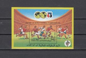 Yemen, People`s Rep., Scott cat. 448. World Cup Soccer s/sheet.