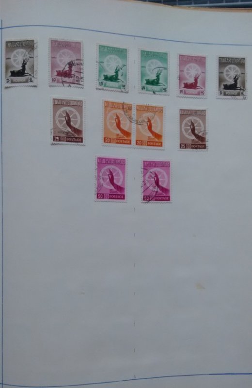 Thailand - Siam  old stamps lot