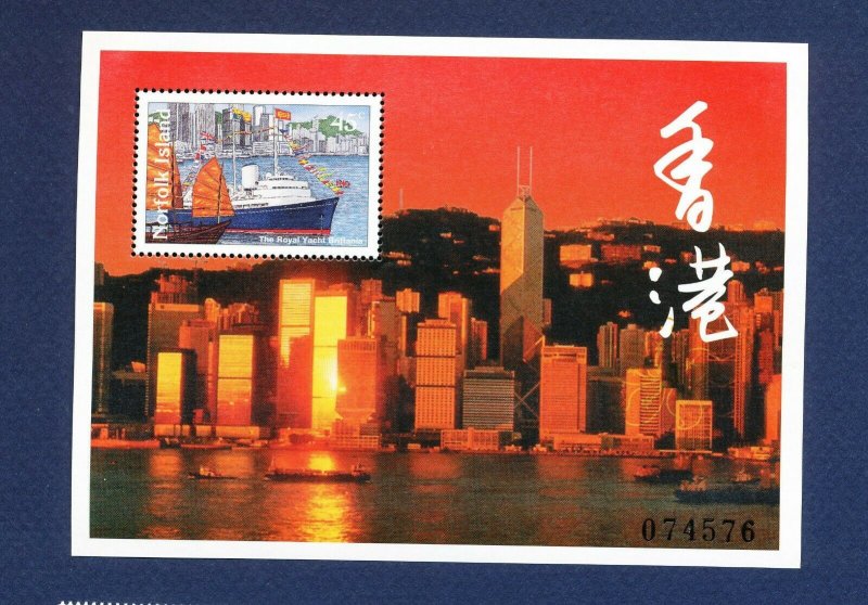 NORFOLK ISLAND - 637  - VF MNH - Return of Hong Kong to China -