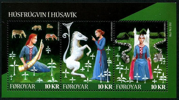 HERRICKSTAMP FAROE ISLANDS Sc.# 617 Lady in Husavik Legend S/S NH