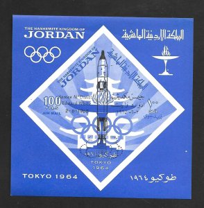 Jordan 1964 - MNH - Souvenir Sheet - Scott #Unlisted