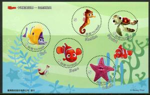 Disney Stamps Taiwan 2008 MNH Finding Nemo Pixar Animation Cartoons 5v M/S II