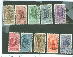 Italy/Aegean Islands #17-26 Used Single (Complete Set)