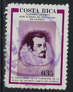 Costa Rica C694 Used 1977 issue (ak1356)