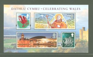 Great Britain #2639 Mint (NH) Souvenir Sheet