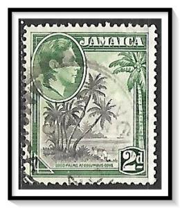 Jamaica #119 Coco Palms Used