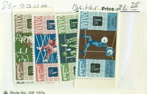 QATAR #86-90, Mint Never Hinged, Scott $21.75