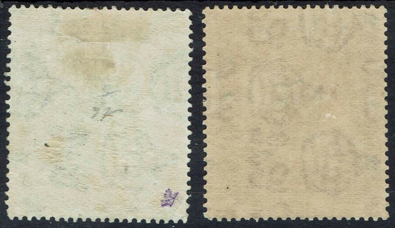 TANGANYIKA 1922 GIRAFFE 2/- AND 3/- WMK SIDEWAYS 