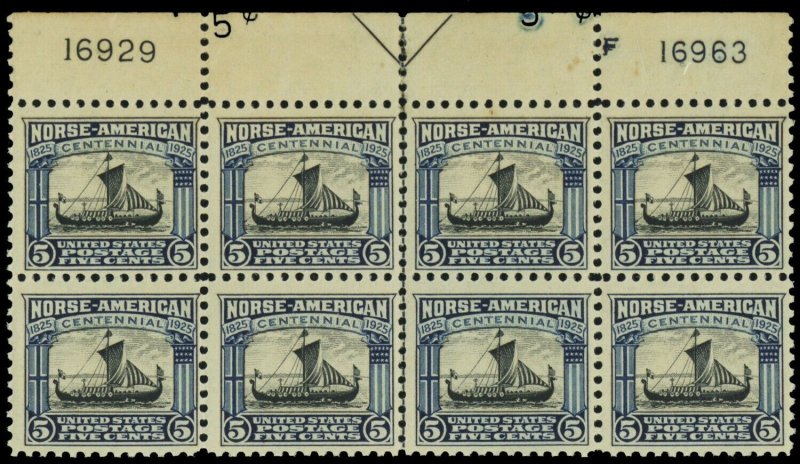 621, Mint NH 5¢ Plate Block of Eight Stamps CV $700.00 - Stuart Katz 